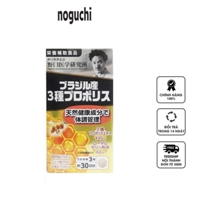 Viên uống keo ong kết hợp sữa Ong Chúa Propolis Noguchi - 90 viên