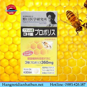 Viên uống keo ong kết hợp sữa Ong Chúa Propolis Noguchi - 90 viên