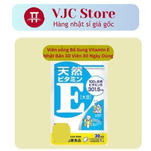 Viên uống làm đẹp da DHC Vitamin E - 30 ngày