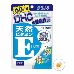 Viên uống làm đẹp da DHC Vitamin E - 30 ngày