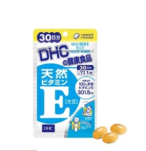 Viên uống làm đẹp da DHC Vitamin E - 30 ngày