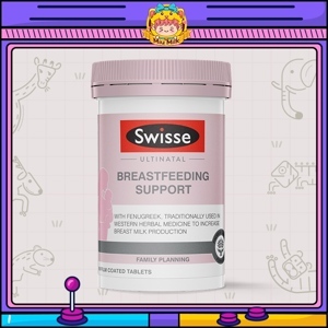 Viên uống lợi sữa Swisse Ultinatal Breastfeeding Support 90 viên