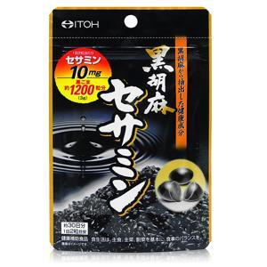 Viên uống mè đen Black Sesame Sesamin 60 viên