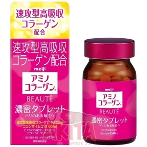 Viên uống Meiji AMINO COLLAGEN 150 viên