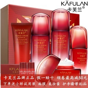 Viên uống nấm linh chi Ganoderma Lucidum Nhật Bản 100 viên