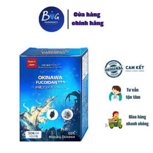 Viên uống tăng cường đề kháng Jpanwell Okinawa Fucoidan+++ 30 viên