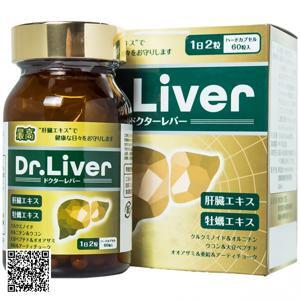 Viên uống tăng cường đề kháng Jpanwell Okinawa Fucoidan+++ 30 viên