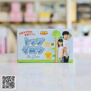 Viên uống tăng cường đề kháng Jpanwell Okinawa Fucoidan+++ 30 viên