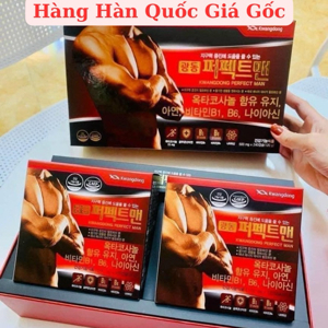 Viên uống tăng cường sinh lý Kwangdong Perfect Man - Hộp 240 viên