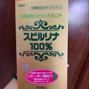 Viên uống tảo xanh chống lão hóa Spirulina của Nhật Bản 600 viên