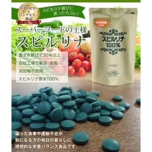 Viên uống tảo xanh chống lão hóa Spirulina của Nhật Bản 600 viên