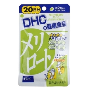 Viên uống thon gọn đùi DHC - 20 ngày