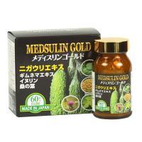 Viên uống tiểu đường Medsulin Gold Jpanwell 60 viên