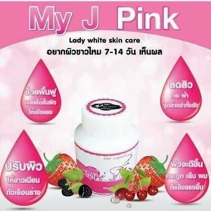 Viên uống trắng da dược thảo Thailand MY J PINK