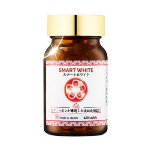 Viên uống trắng da Smart White hộp 120 viên