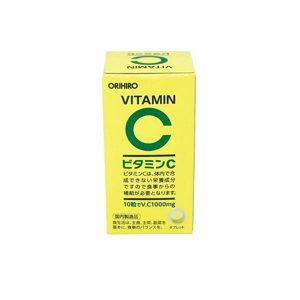 Viên uống vitamin C Orihiro 300 viên Nhật Bản