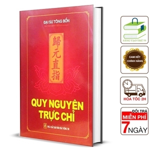 Viên xương khớp Sư Tông