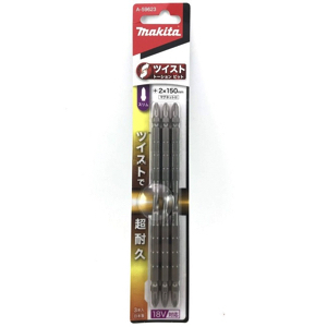 Vít bake (PH2) dài MAKITA A-59623, 150mm