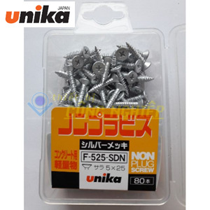 Vít bắt tường Unika F-525-SDN