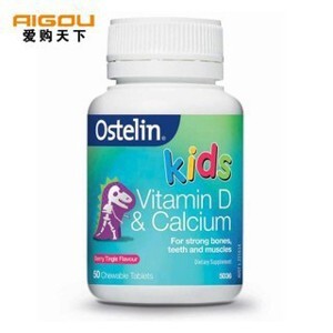 Vitamin D và Calcium Ostelin Kids cho bé từ 2-13 tuổi của Úc 50 viên