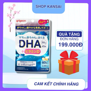 Vitamin dành cho bà bầu Pigeon dha