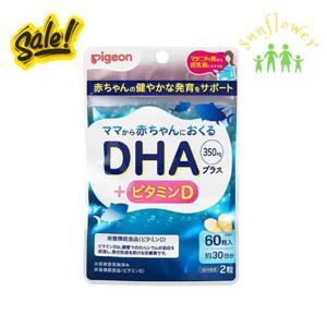 Vitamin dành cho bà bầu Pigeon dha