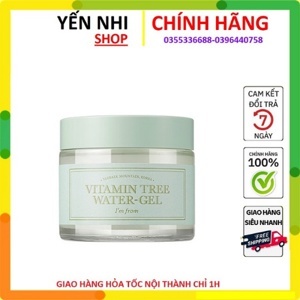 Gel Dưỡng Da siêu cấp ẩm I'm From Vitamin Tree Water Gel