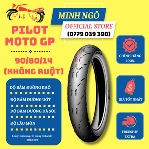 Vỏ Michelin Pilot Moto GP 90/80-14