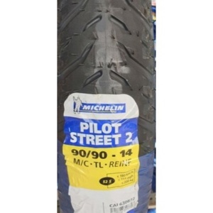 Vỏ Michelin Pilot Street 2 size 90/90-14