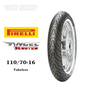 Vỏ Pirelli 110/70-16 Angel Scooter