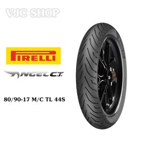 Vỏ Pirelli 80/90-17 Angel City