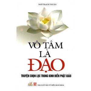 Vô tâm là đạo