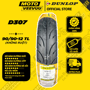 Vỏ xe Dunlop 90/90-12 D307