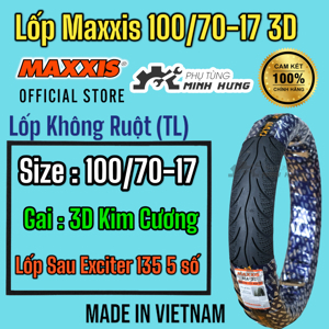 Vỏ xe Maxxis 100/70-17 3D