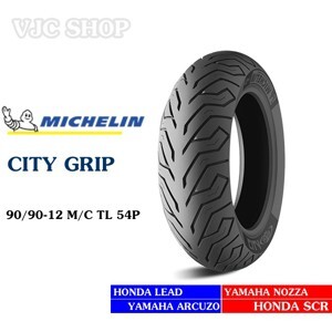 Vỏ xe Michelin City Grip 90/90-12