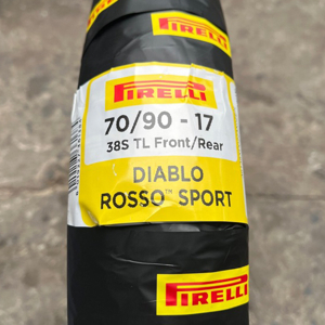 Vỏ xe Pirelli Diablo Rosso Sport 70/90-17