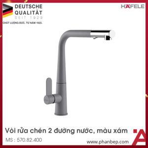 Vòi bếp Hafele 570.82.400
