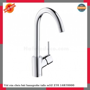 Vòi bếp Hansgrohe MS 14870000 Talis Variarc