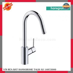 Vòi bếp Hansgrohe MS 14872000 Talis Variarc