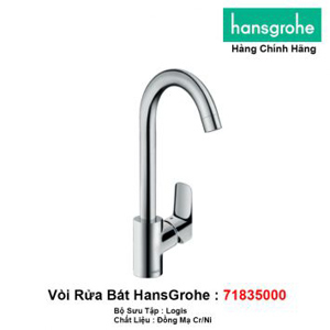 Vòi bếp Logis Hansgrohe 71835000