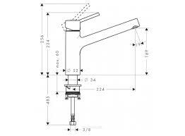 Vòi bếp Talis S Hansgrohe - 32851000