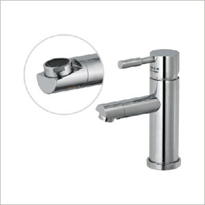 Vòi chậu lavabo ECOFA E-401A