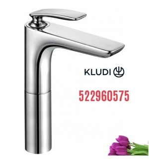 Vòi chậu lavabo nóng lạnh Kludi 522960575