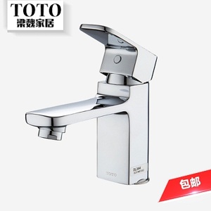 Vòi chậu lavabo nóng lạnh Toto DL344