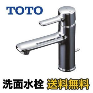 Vòi chậu lavabo Toto TLWB31E