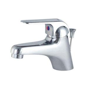 Vòi lavabo nóng lạnh Caesar B100C