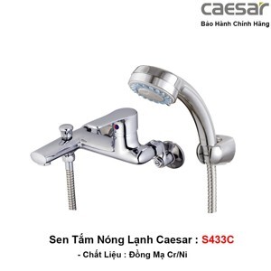 Vòi hoa sen tắm Caesar S433C (nóng lạnh)