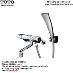 Vòi hoa sen tắm nhiệt độ TOTO TMN40TEC