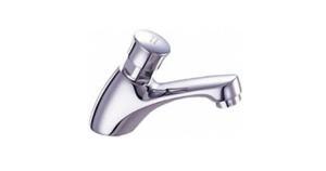 Vòi lavabo American Standard A-2400N