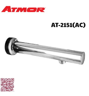 Vòi lavabo cảm ứng Atmor AT-2151 (AC/DC)